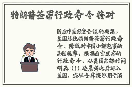 看b站二十四小时直播间